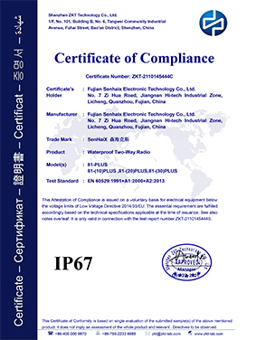IP67 wasserdichte Zertifizierung
